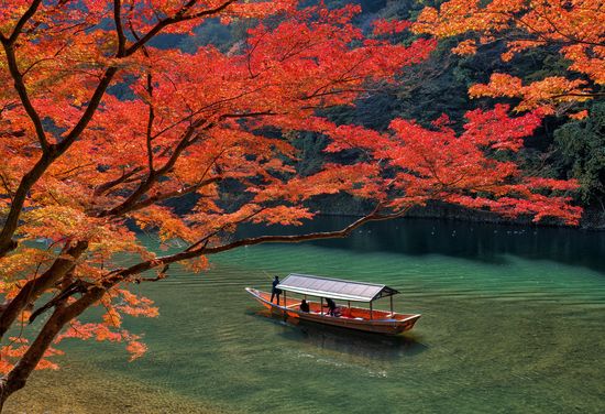 Arashiyama