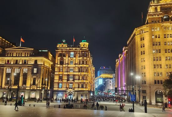 Nanjinglu Street