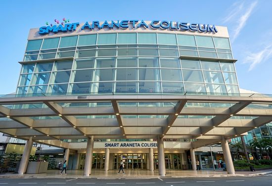 Smart Araneta Coliseum