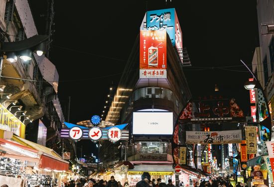 Ueno