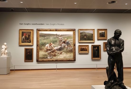 Van Gogh Museum