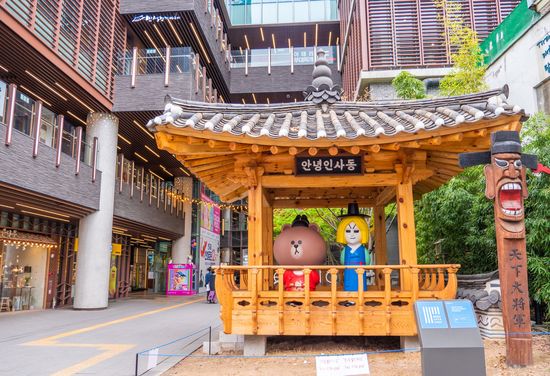 Insa-dong