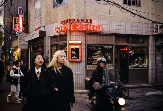 Yeonnam-dong