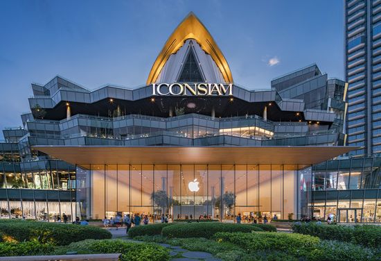 ICONSIAM