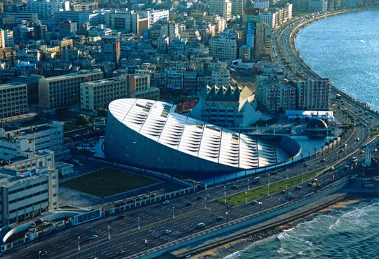 Alexandria Bibliotheca