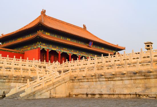 Forbidden City