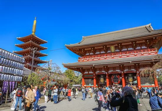 Asakusa