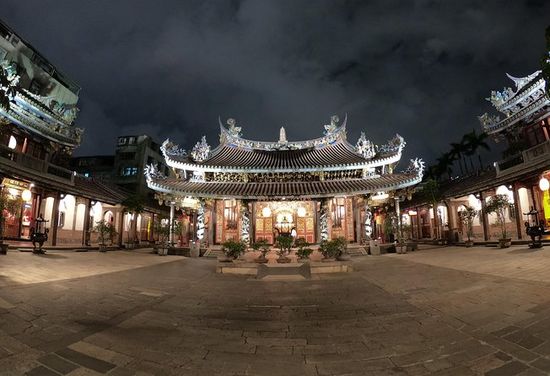 Dalongdong Baoan Temple