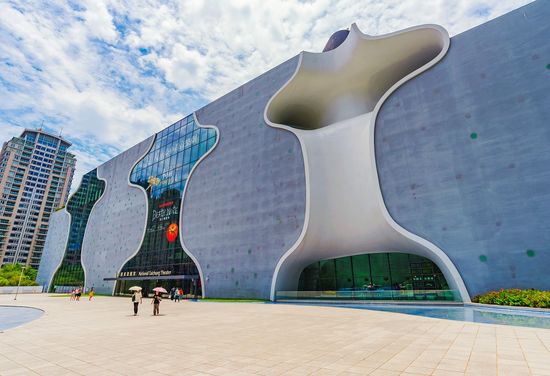 National Taichung Theater
