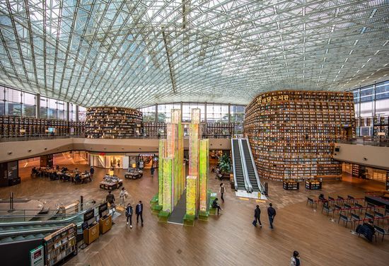 Starfield COEX Mall