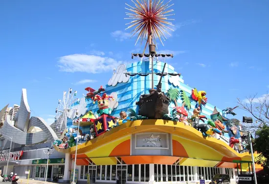 Star City