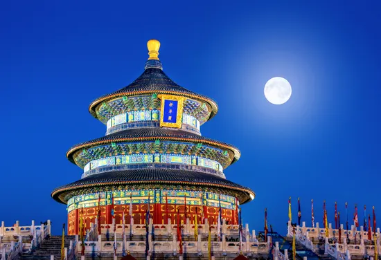 Temple of Heaven
