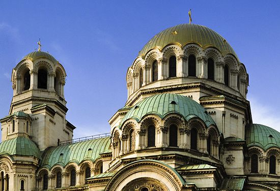 Sofia
