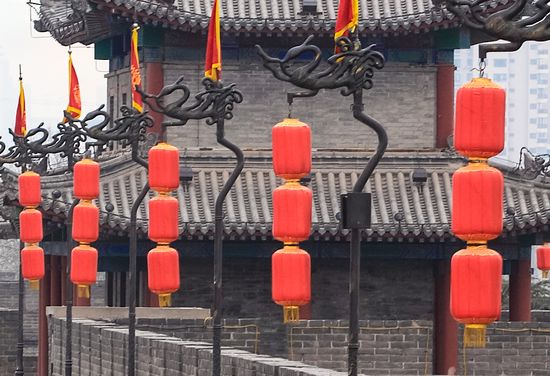Xi'an