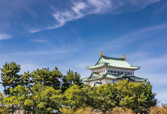 Nagoya