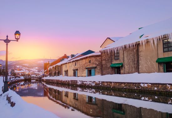 Sapporo