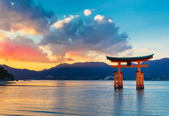 Hiroshima Prefecture