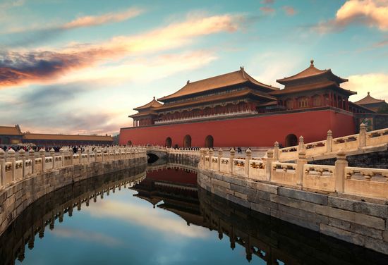 Peking