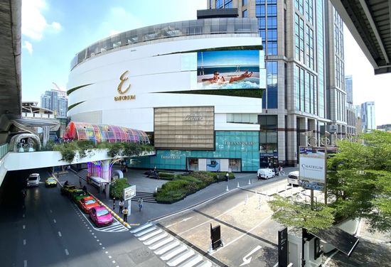 Phrom Phong