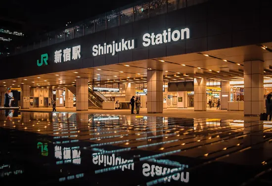 Shinjuku Station
