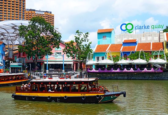 Clarke Quay