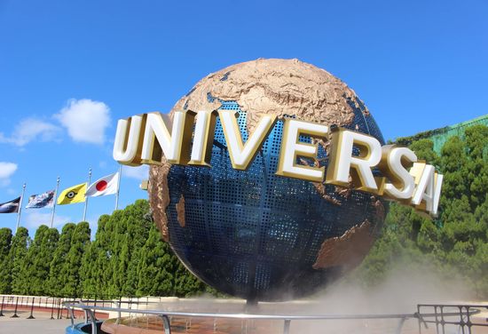 Universal Studios Japan