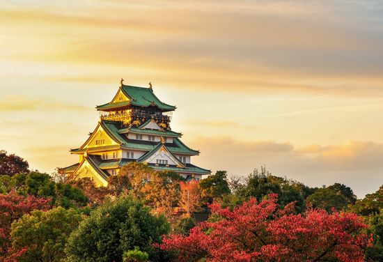Osaka