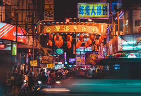 台中