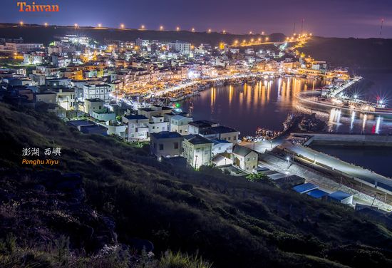 Penghu