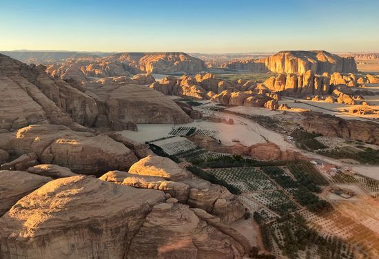 al-Ula