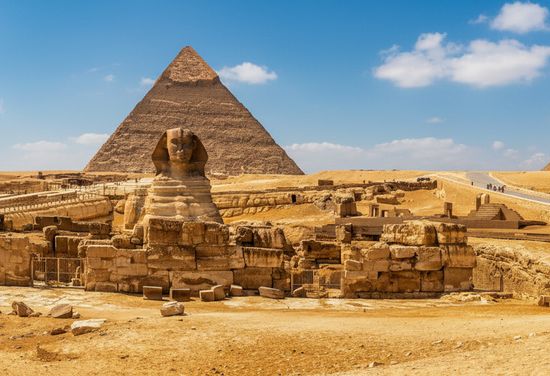 Giza