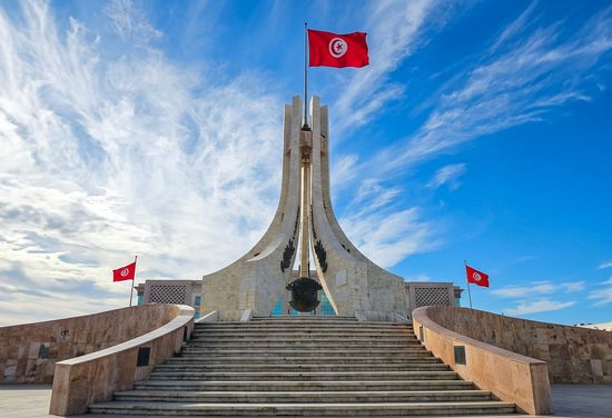 Tunis