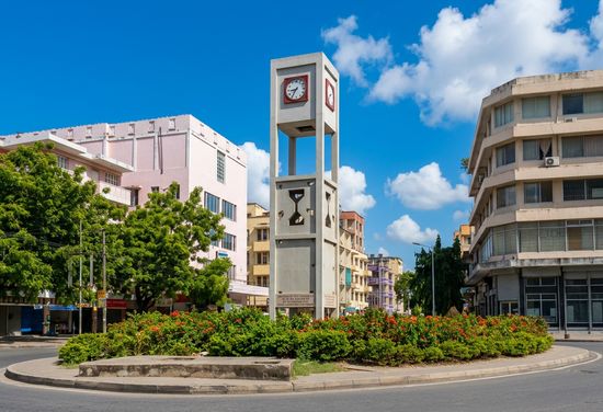 Dar es Salaam