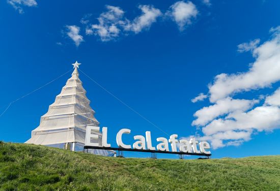El Calafate