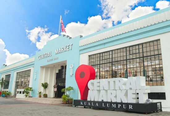 Central Market Kuala Lumpur