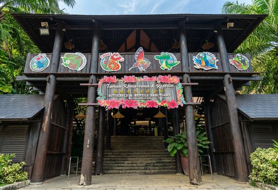 Santuari Rama-rama Dan Reptilia Melaka