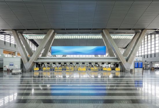 Ninoy Aquino International Airport