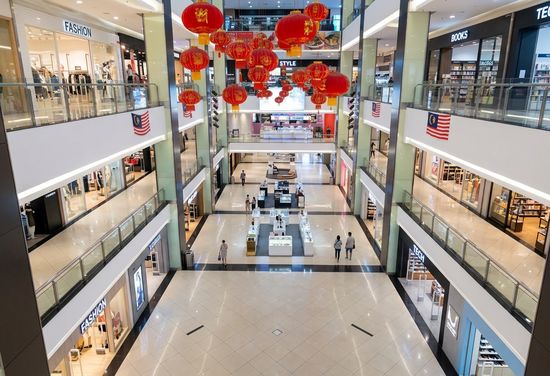 KSL City Mall