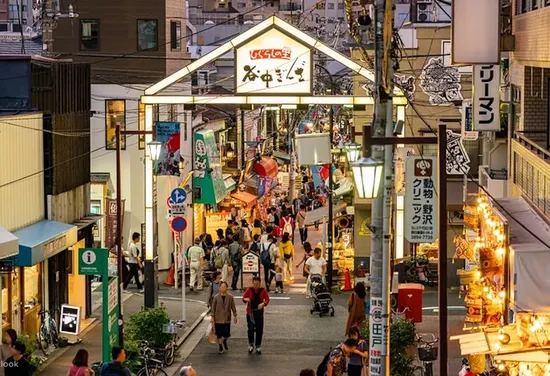 Yanaka Ginza