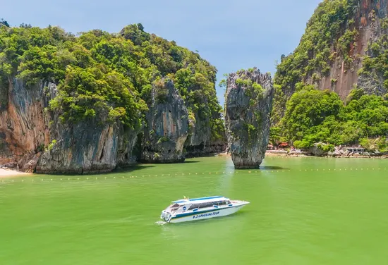 Khao Phing Kan