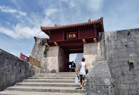 Shurijo Castle