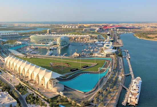 Yas Island