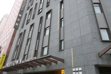 Hotel Midtown Richardson Kaohsiung Boai #5
