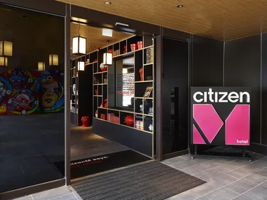 citizenM 台北北门酒店 #2
