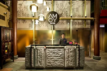 新加坡华绣酒店 - 远东集团 #4