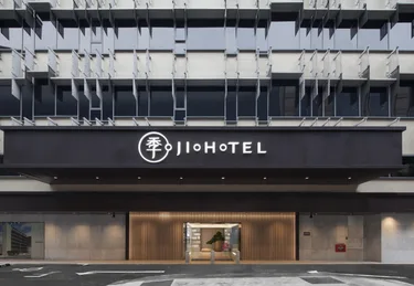 全季新加坡乌节酒店 #4