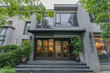 大板根森林温泉酒店 #2