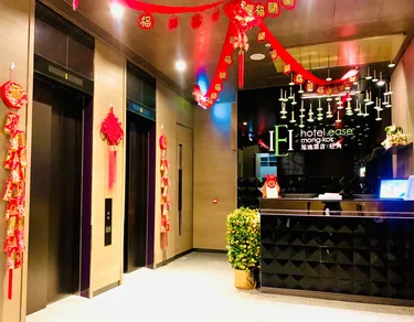 旭逸酒店‧旺角 #5