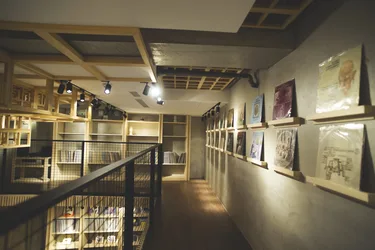 三富大酒店 #2