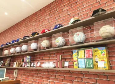 乐逸文旅(高雄六合夜市棒球馆店) #2